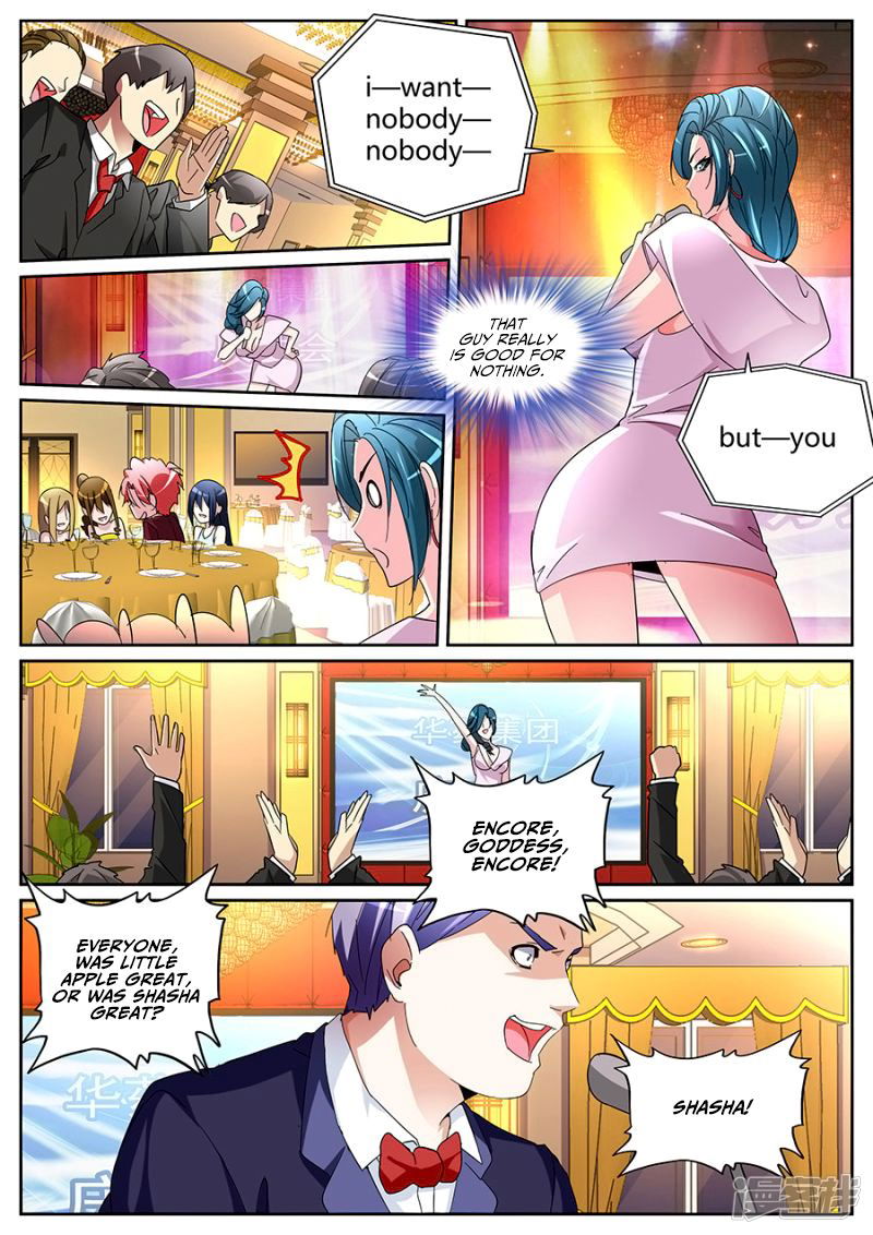 Talented Genius Chapter 123 page 12