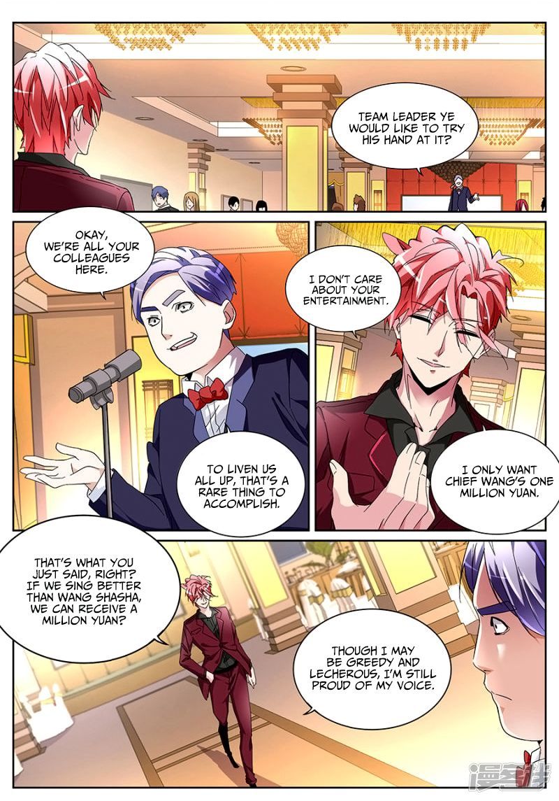 Talented Genius Chapter 124 page 1