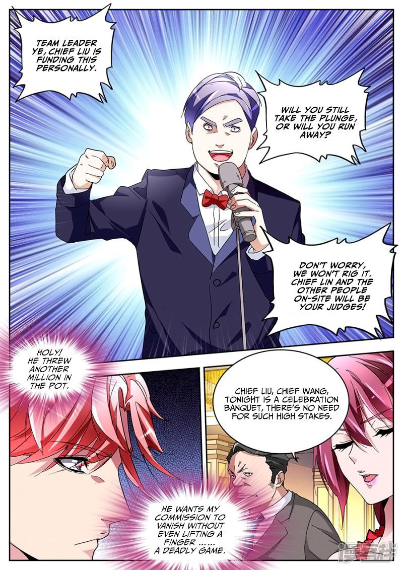 Talented Genius Chapter 124 page 8