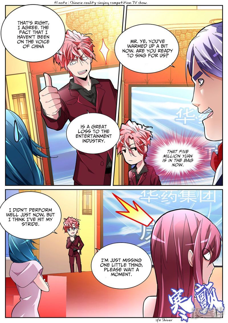 Talented Genius Chapter 125 page 4