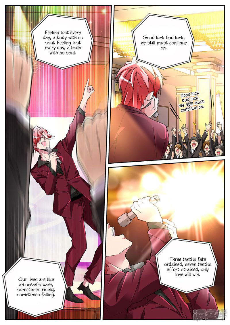 Talented Genius Chapter 125 page 9