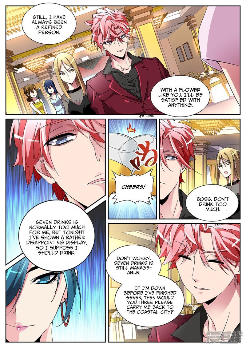 Talented Genius Chapter 126 page 6