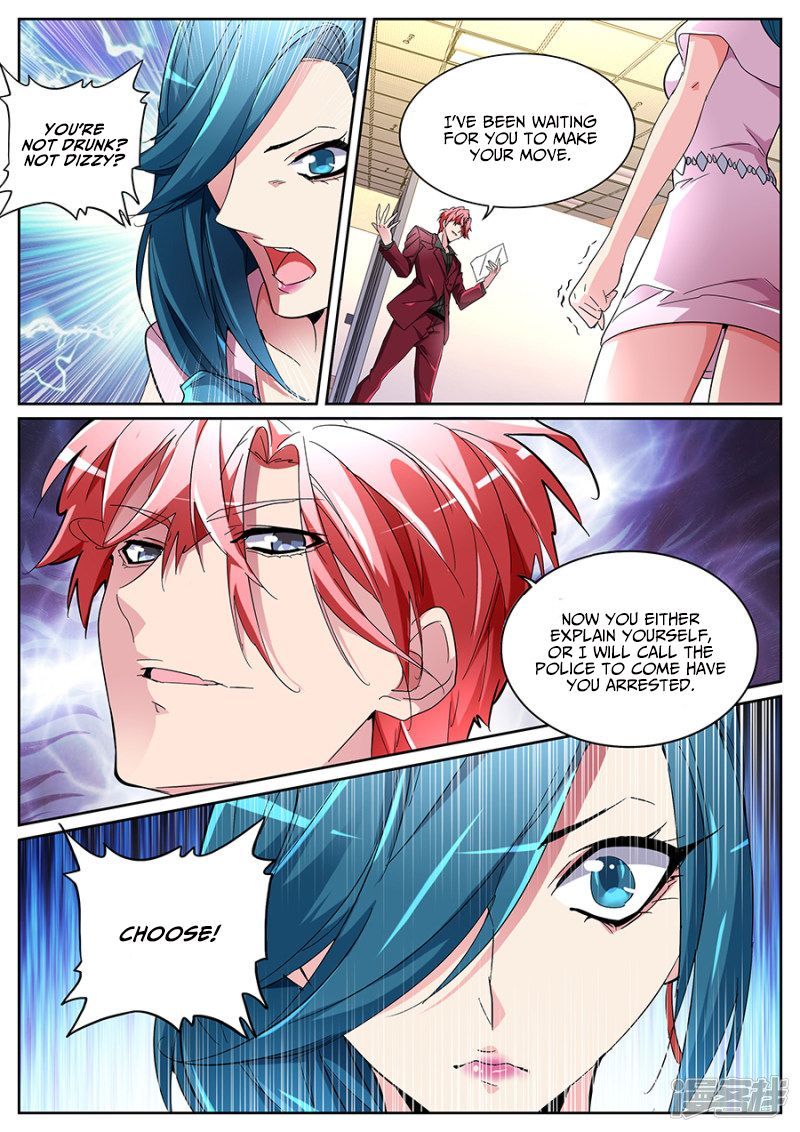 Talented Genius Chapter 126 page 12