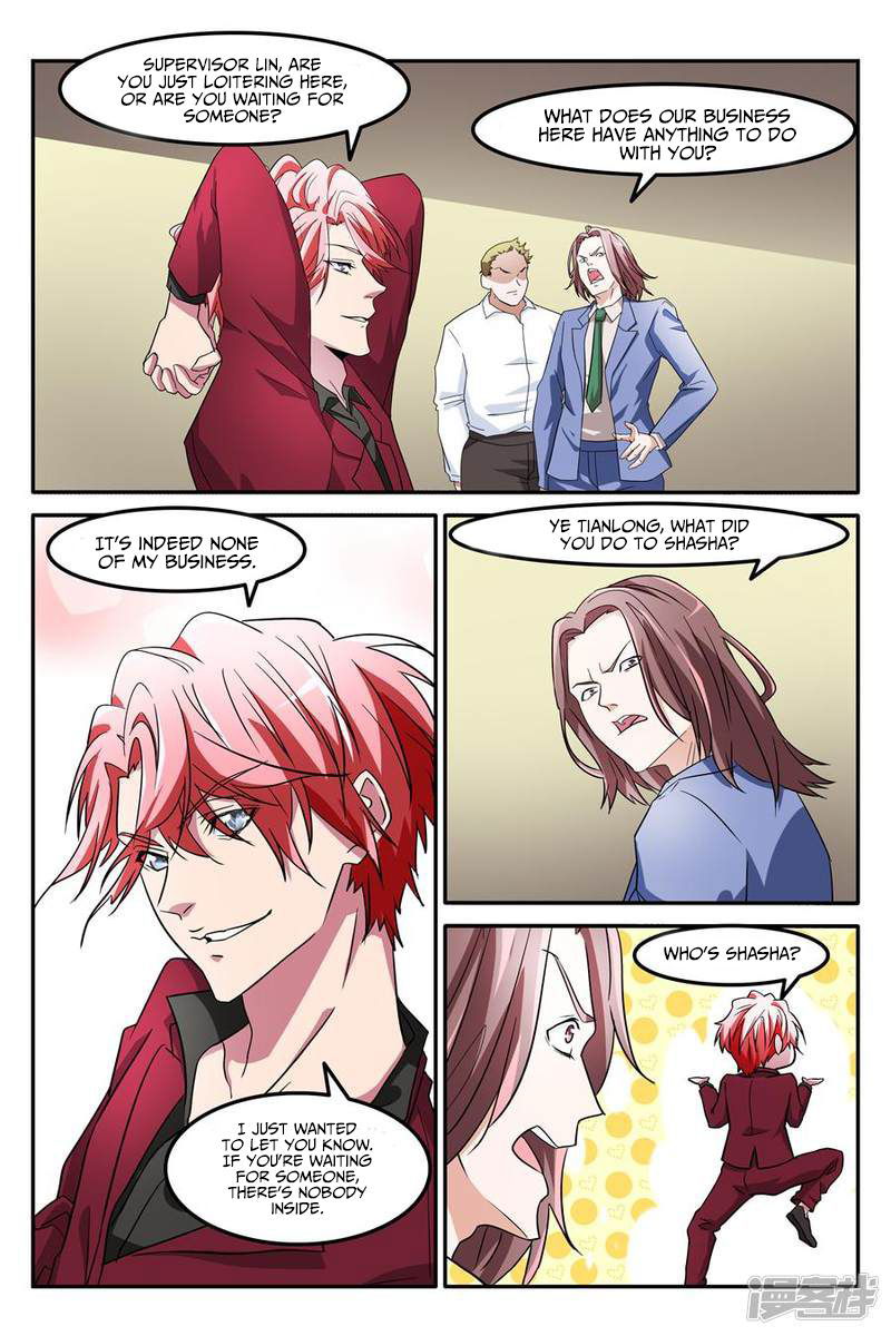 Talented Genius Chapter 127 page 6