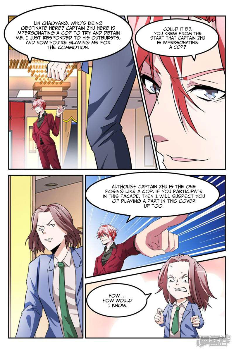 Talented Genius Chapter 128 page 4