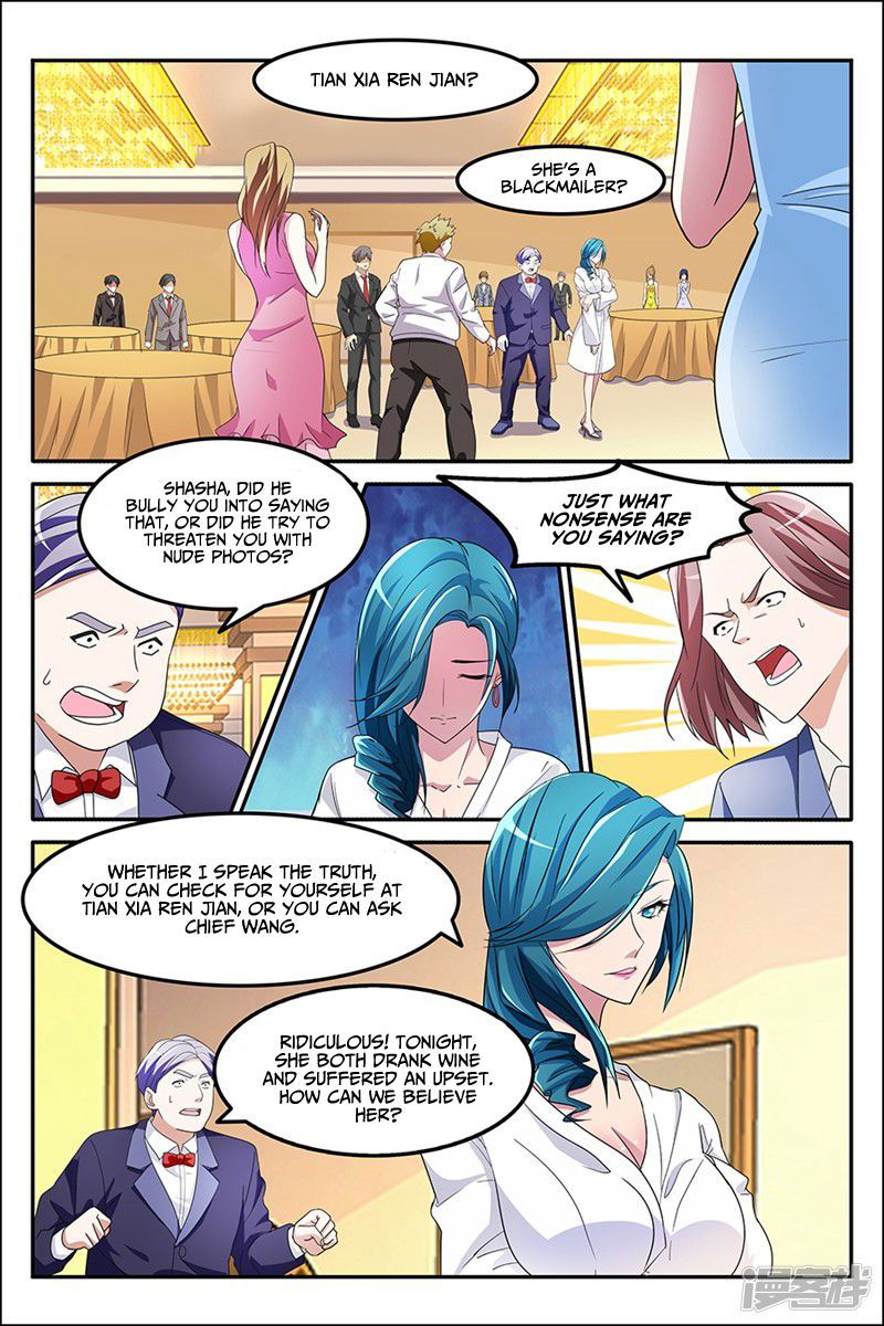 Talented Genius Chapter 129 page 3