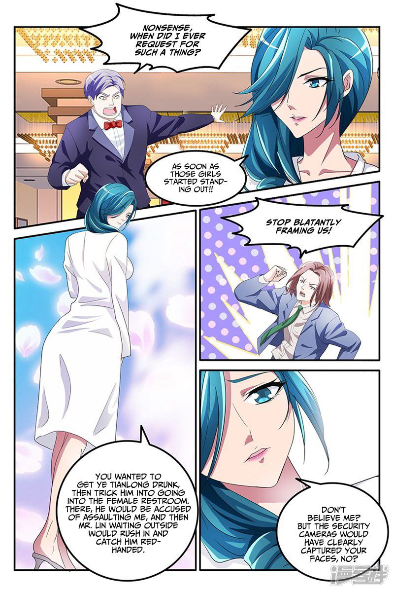 Talented Genius Chapter 129 page 6