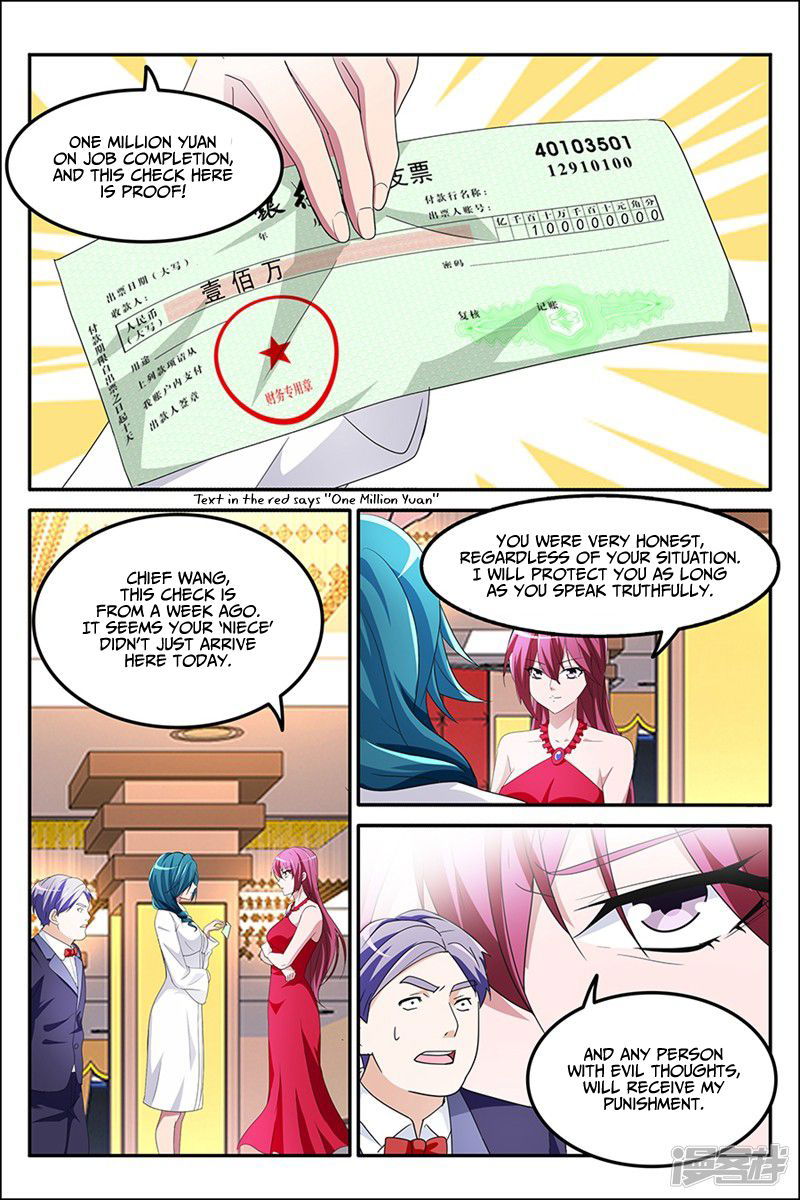 Talented Genius Chapter 129 page 7