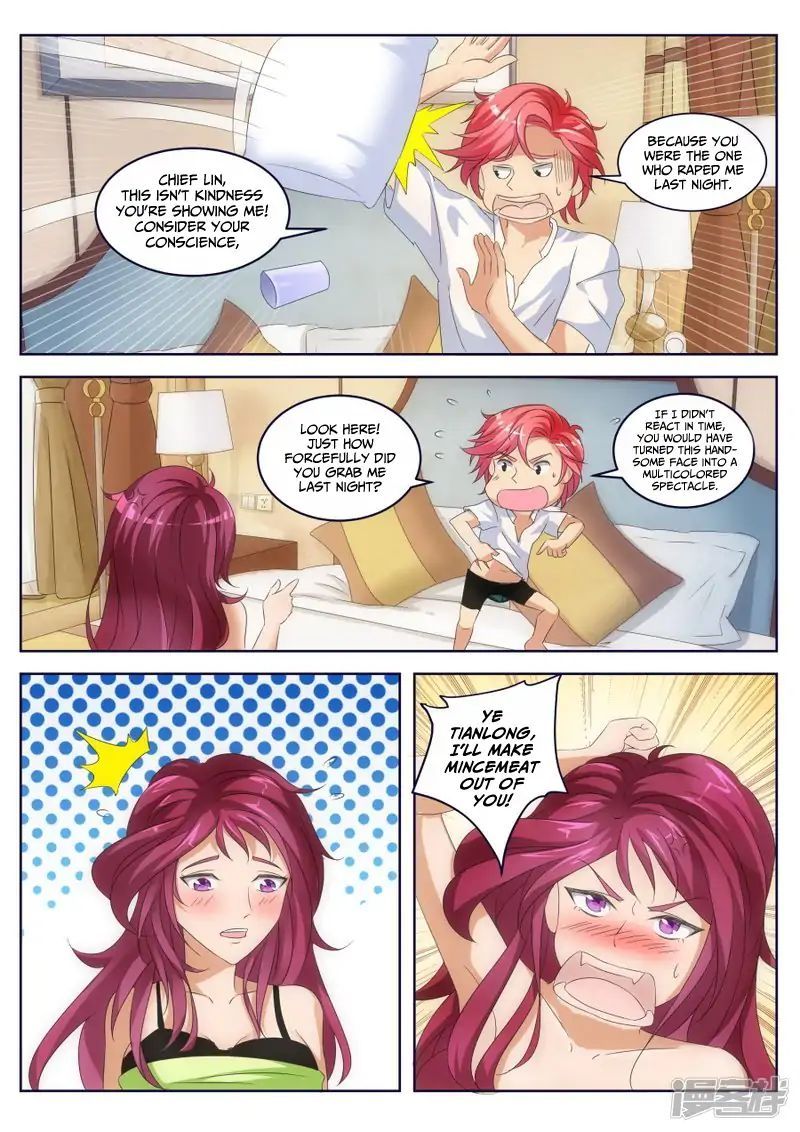 Talented Genius Chapter 13 page 5