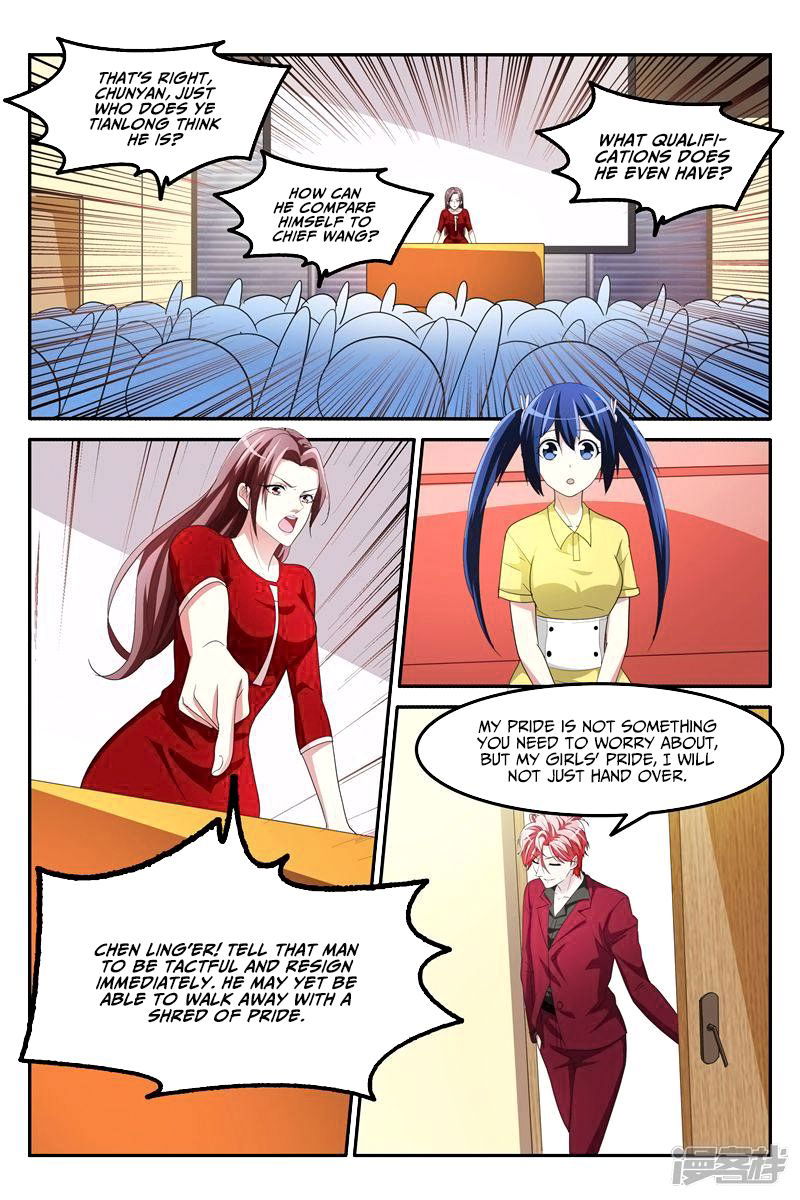 Talented Genius Chapter 132 page 6