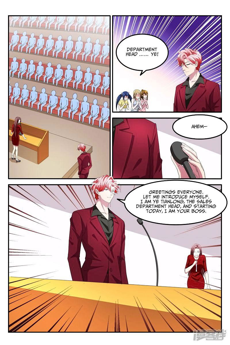 Talented Genius Chapter 132 page 7