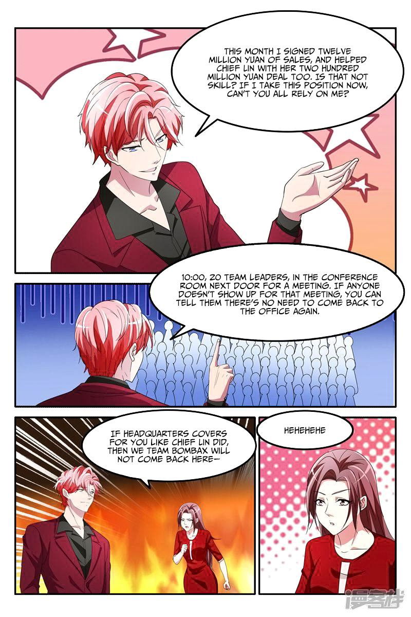 Talented Genius Chapter 132 page 9