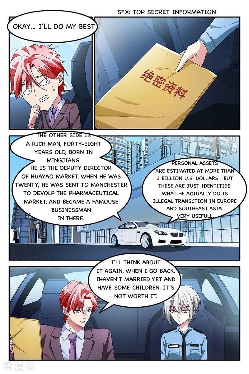 Talented Genius Chapter 147 page 4