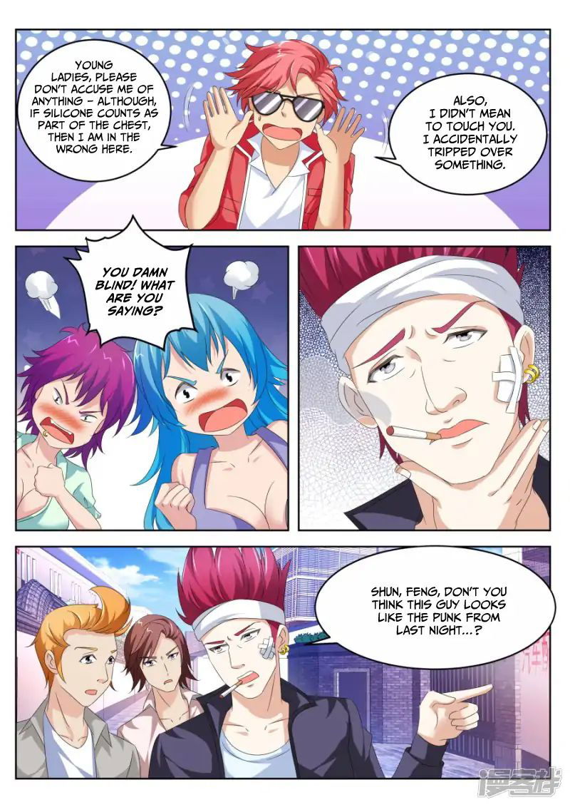 Talented Genius Chapter 15 page 7