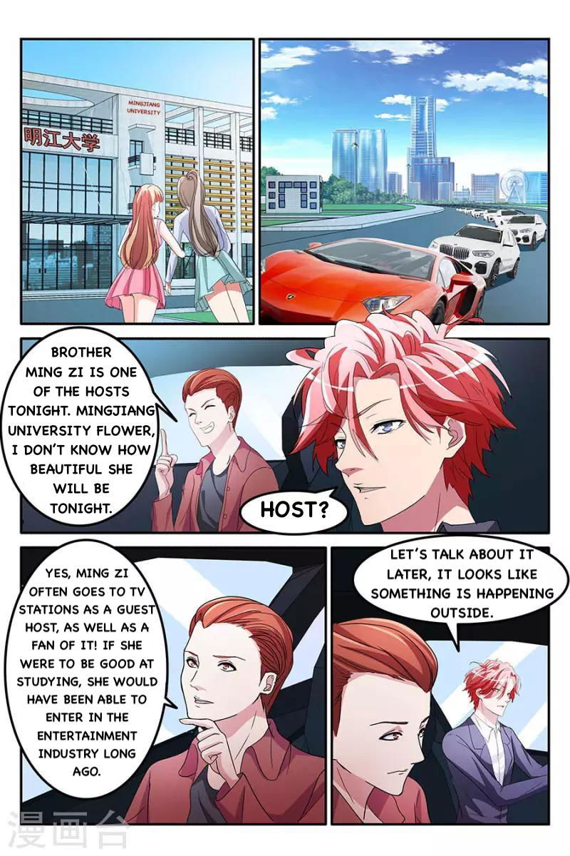 Talented Genius Chapter 156 page 7