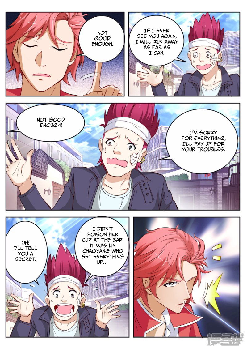 Talented Genius Chapter 16 page 12