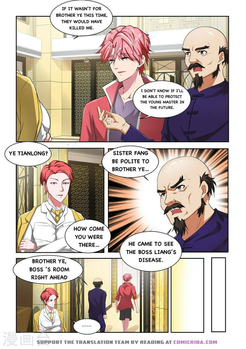 Talented Genius Chapter 168 page 2