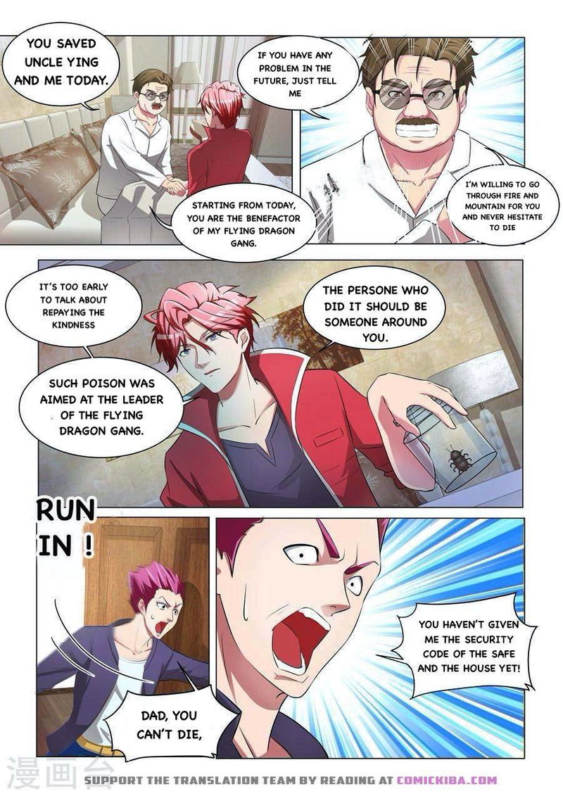 Talented Genius Chapter 169 page 2