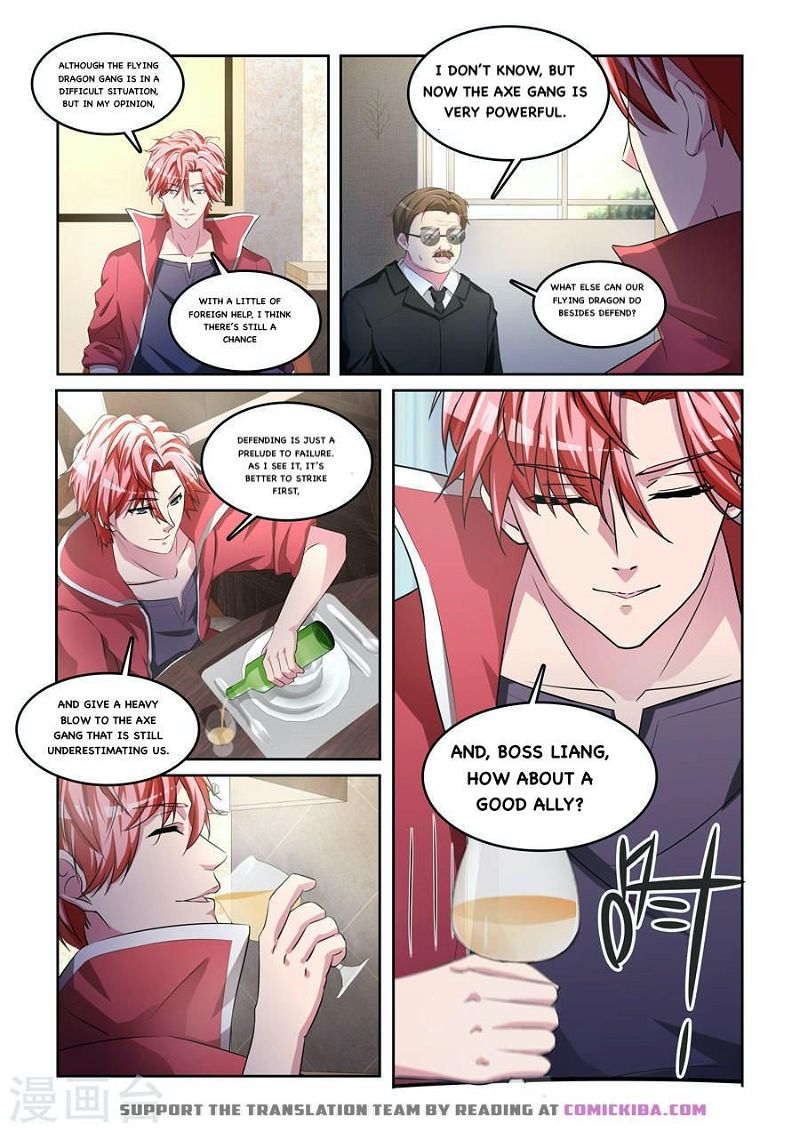 Talented Genius Chapter 170 page 6