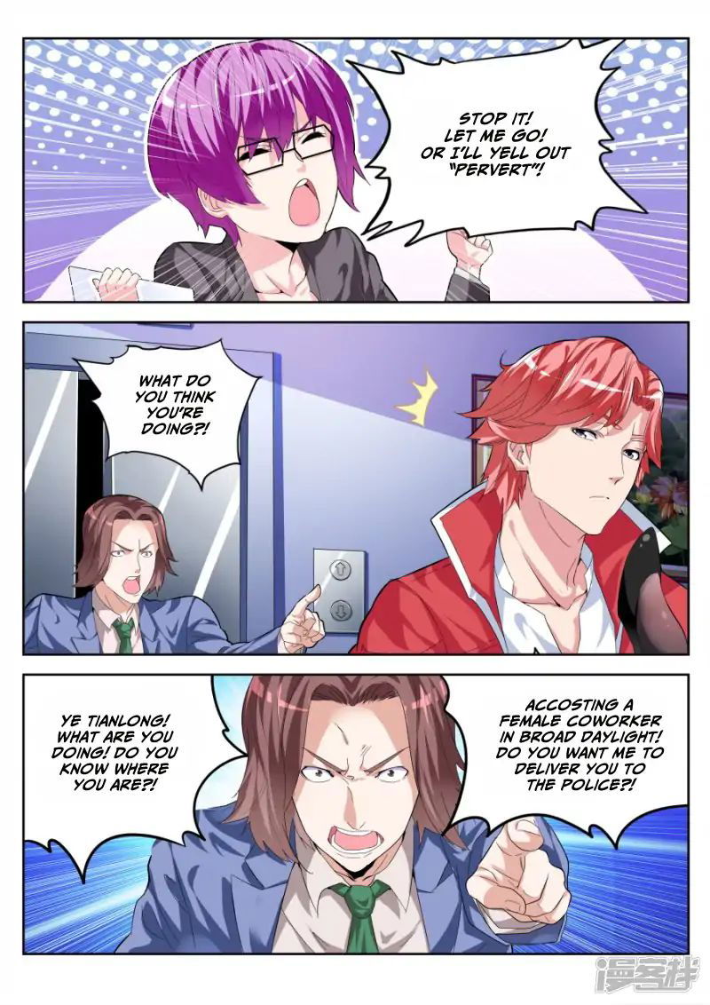 Talented Genius Chapter 20 page 7