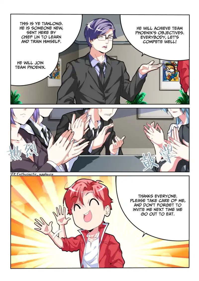 Talented Genius Chapter 27 page 6