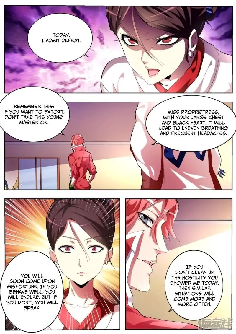 Talented Genius Chapter 31 page 4