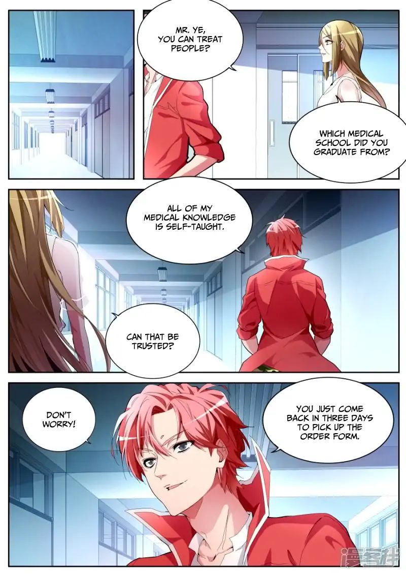 Talented Genius Chapter 38 page 4