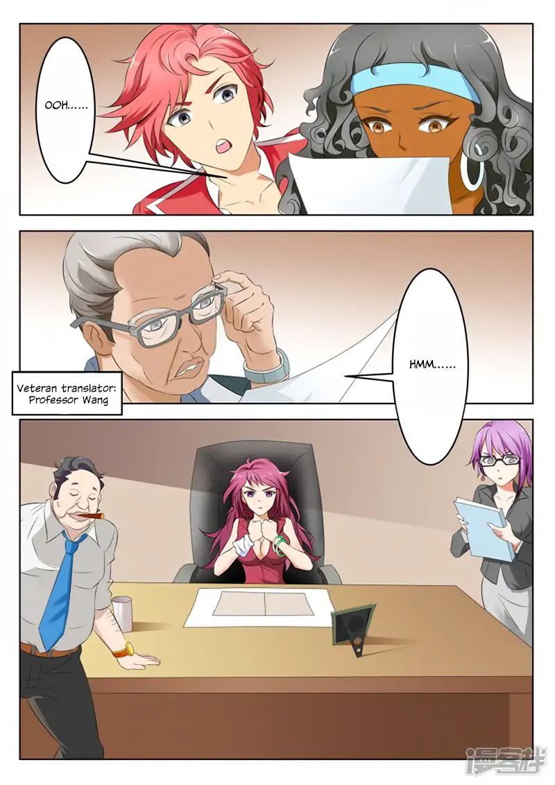 Talented Genius Chapter 4 page 7