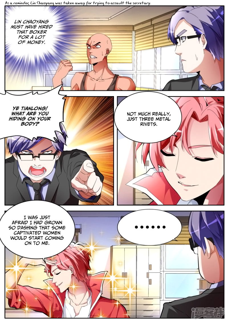 Talented Genius Chapter 42 page 4