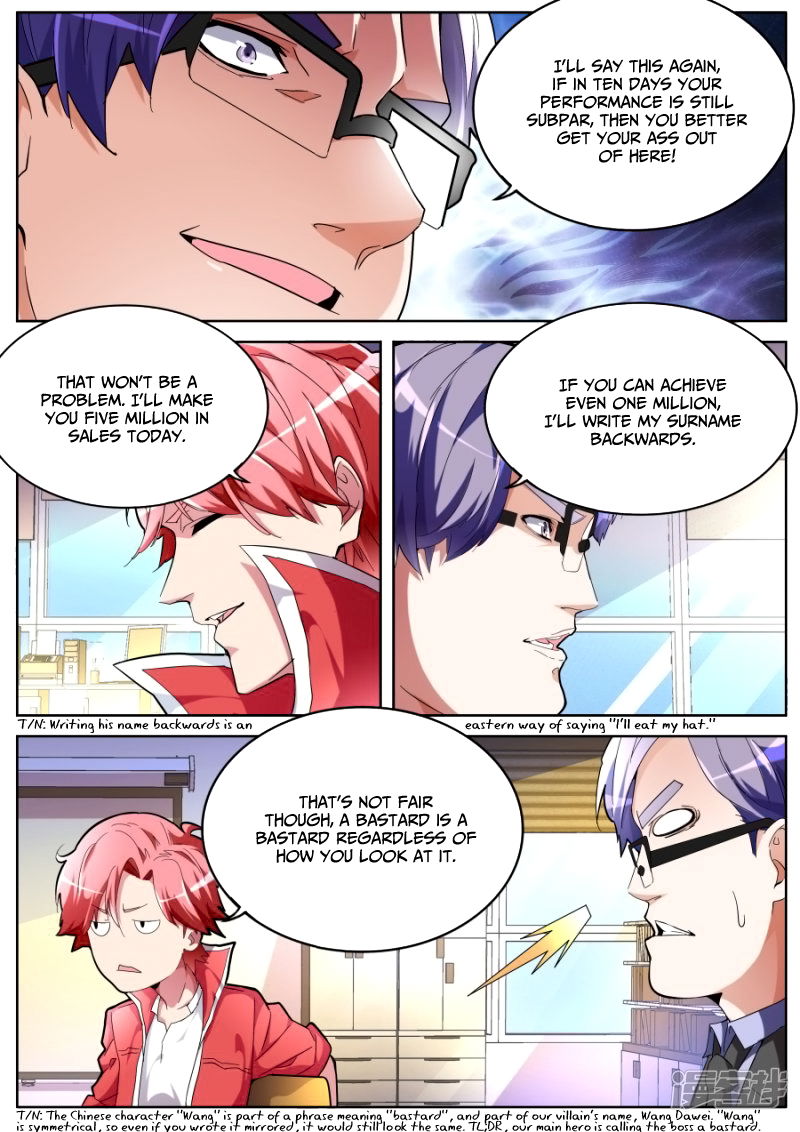 Talented Genius Chapter 42 page 6