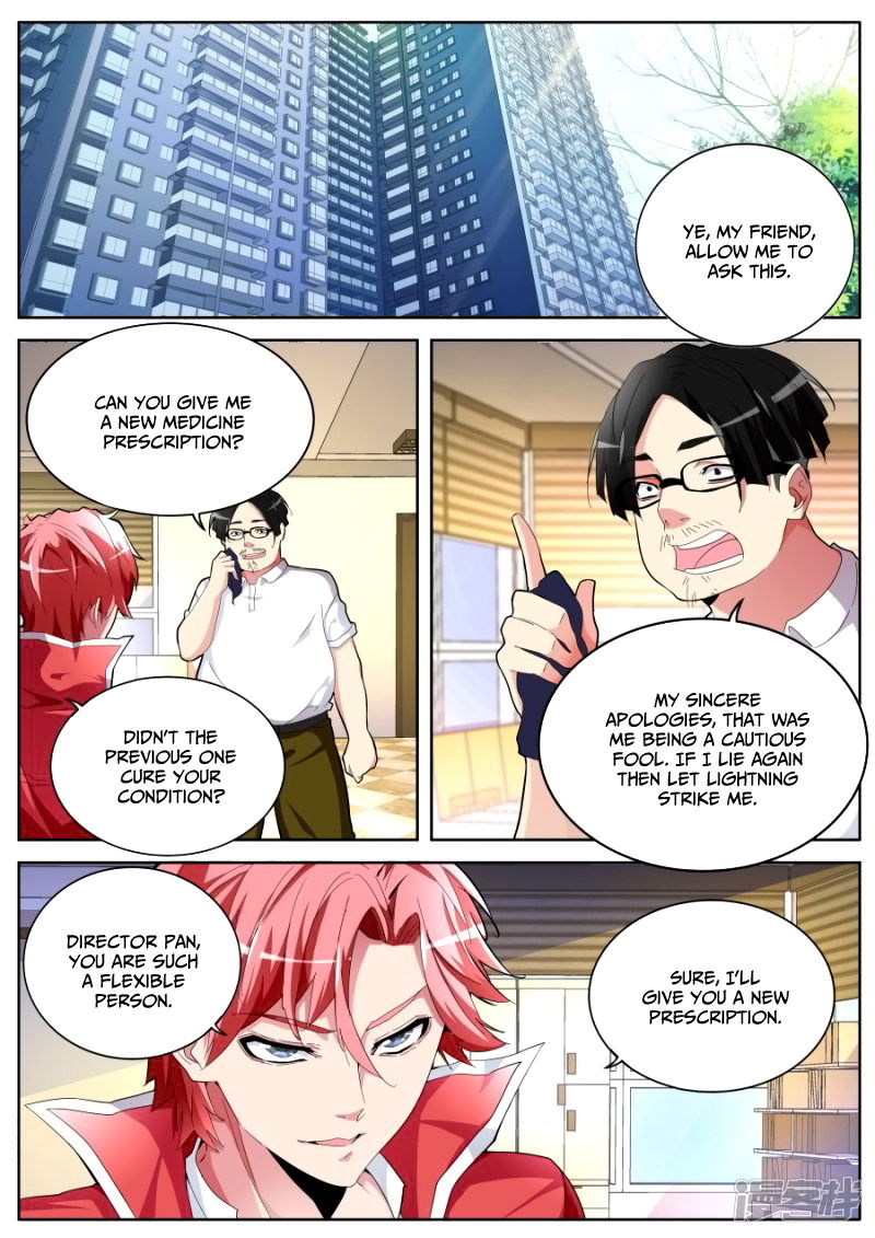 Talented Genius Chapter 43 page 4