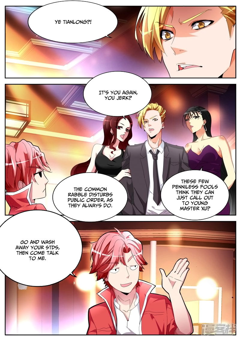 Talented Genius Chapter 44 page 4