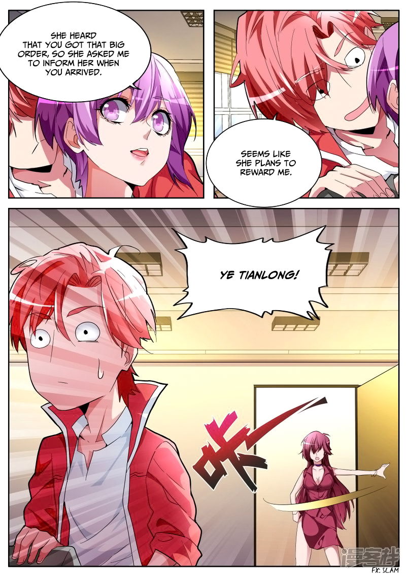 Talented Genius Chapter 45 page 13