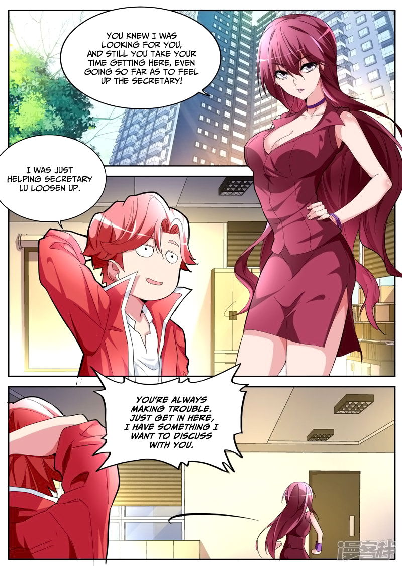 Talented Genius Chapter 46 page 4