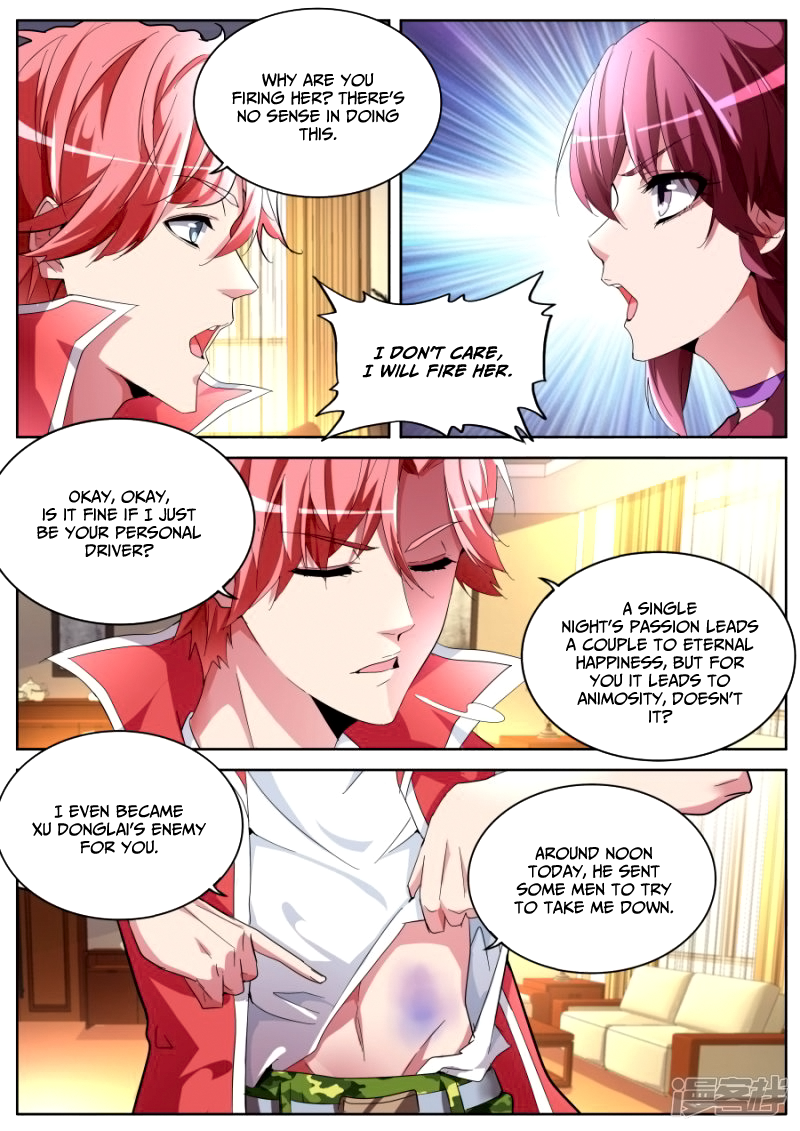 Talented Genius Chapter 46 page 7