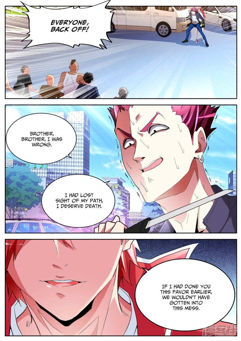 Talented Genius Chapter 47 page 12