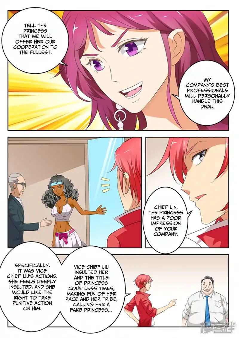 Talented Genius Chapter 5 page 4