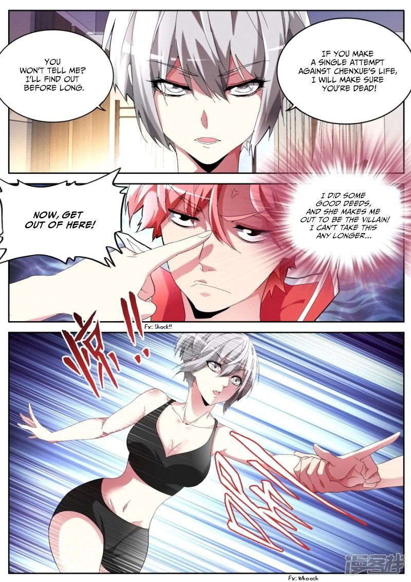 Talented Genius Chapter 54 page 7