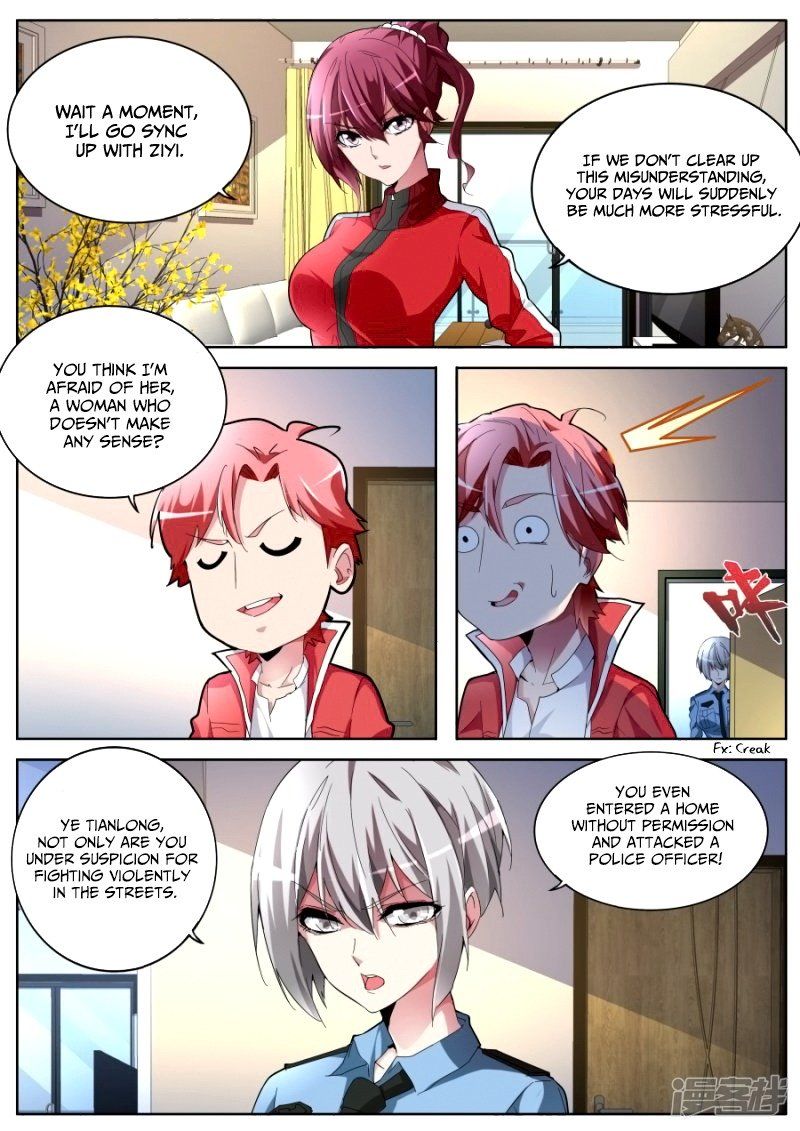 Talented Genius Chapter 54 page 12