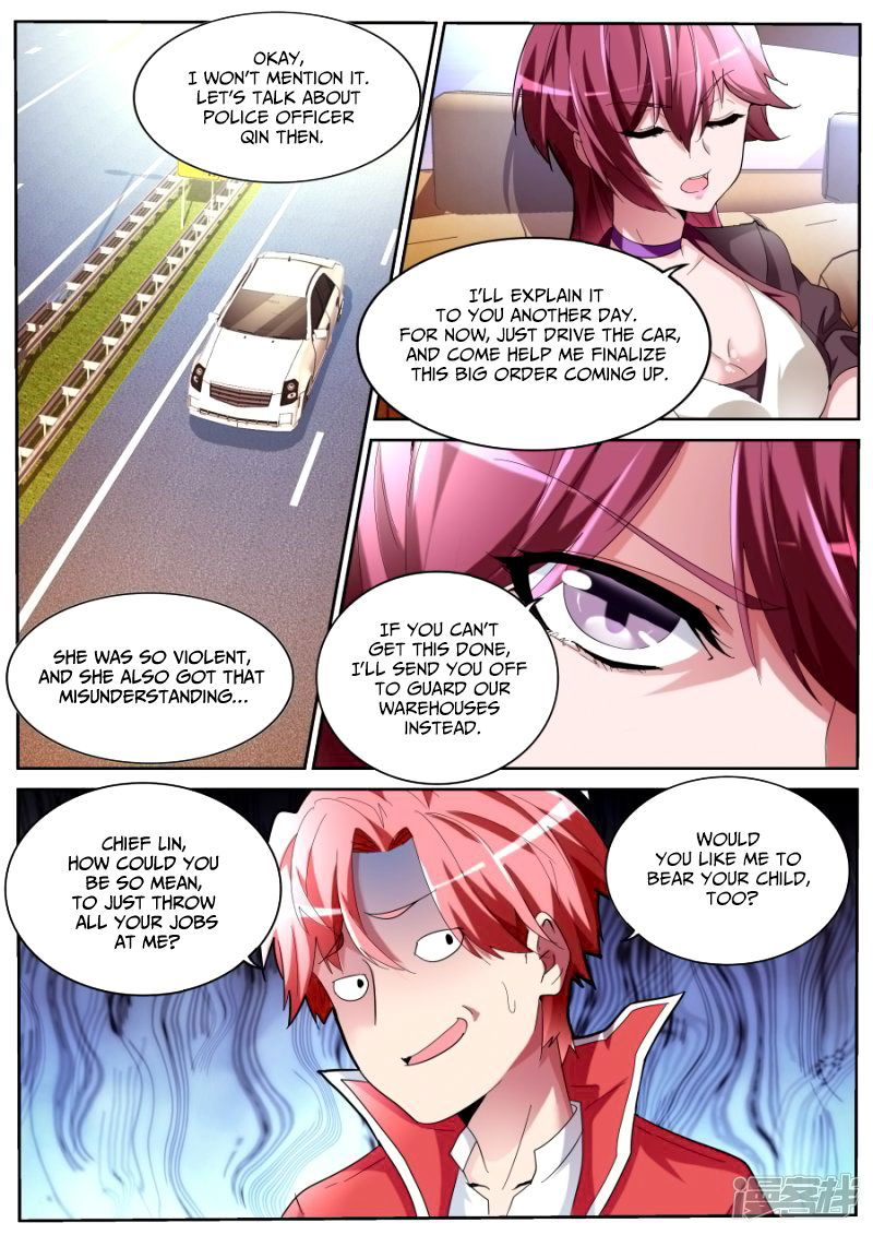 Talented Genius Chapter 55 page 7