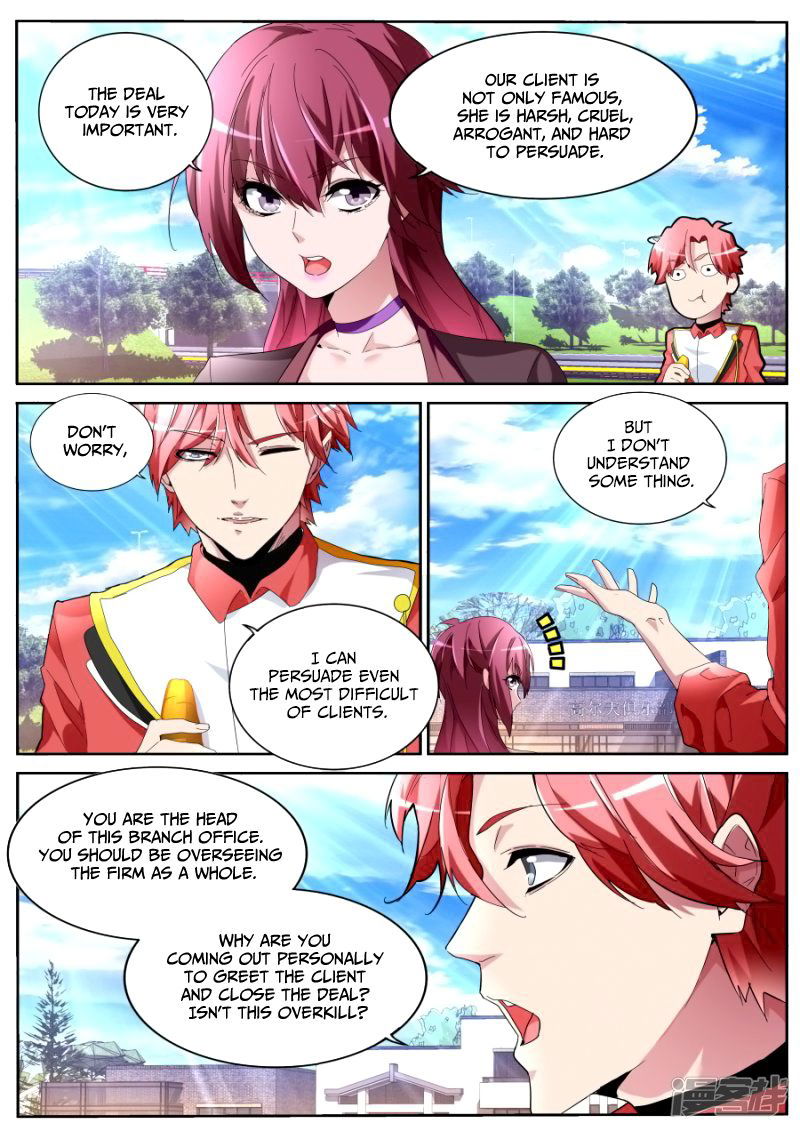Talented Genius Chapter 56 page 6