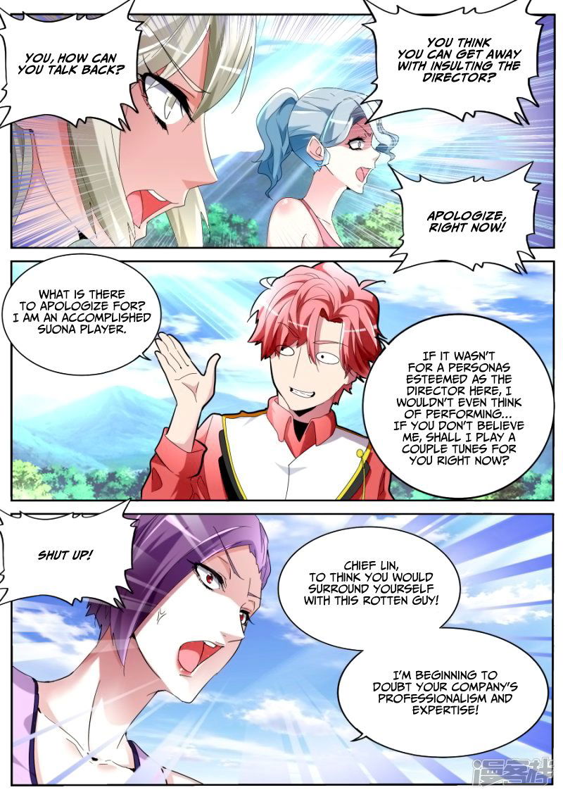 Talented Genius Chapter 57 page 6