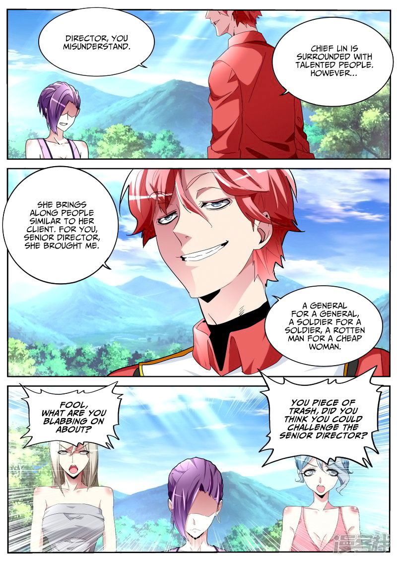 Talented Genius Chapter 57 page 7