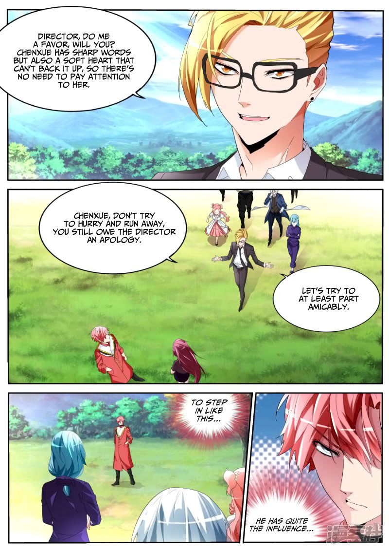 Talented Genius Chapter 58 page 4