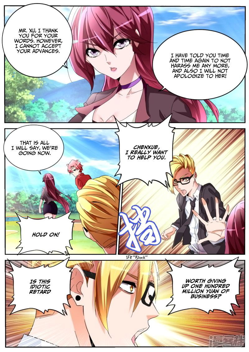 Talented Genius Chapter 58 page 10