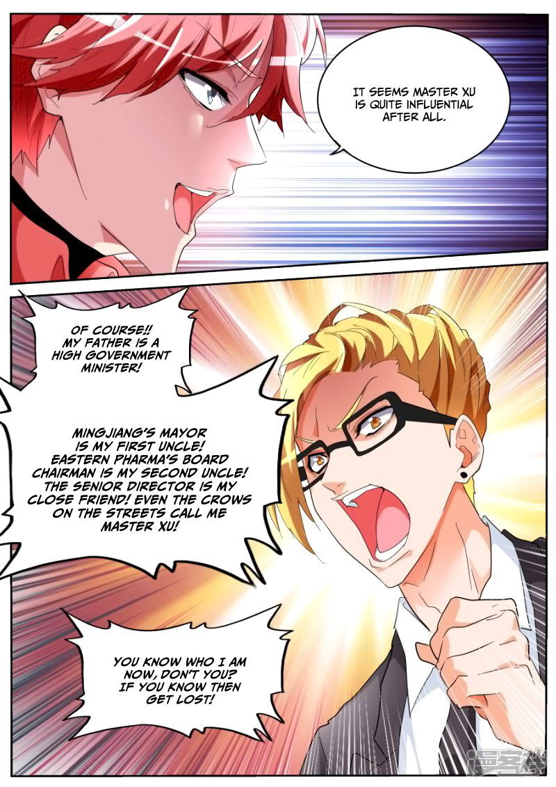 Talented Genius Chapter 59 page 9
