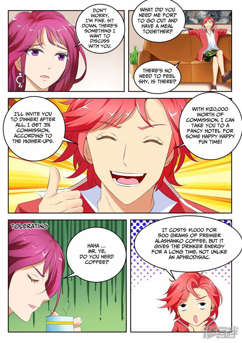 Talented Genius Chapter 6 page 5