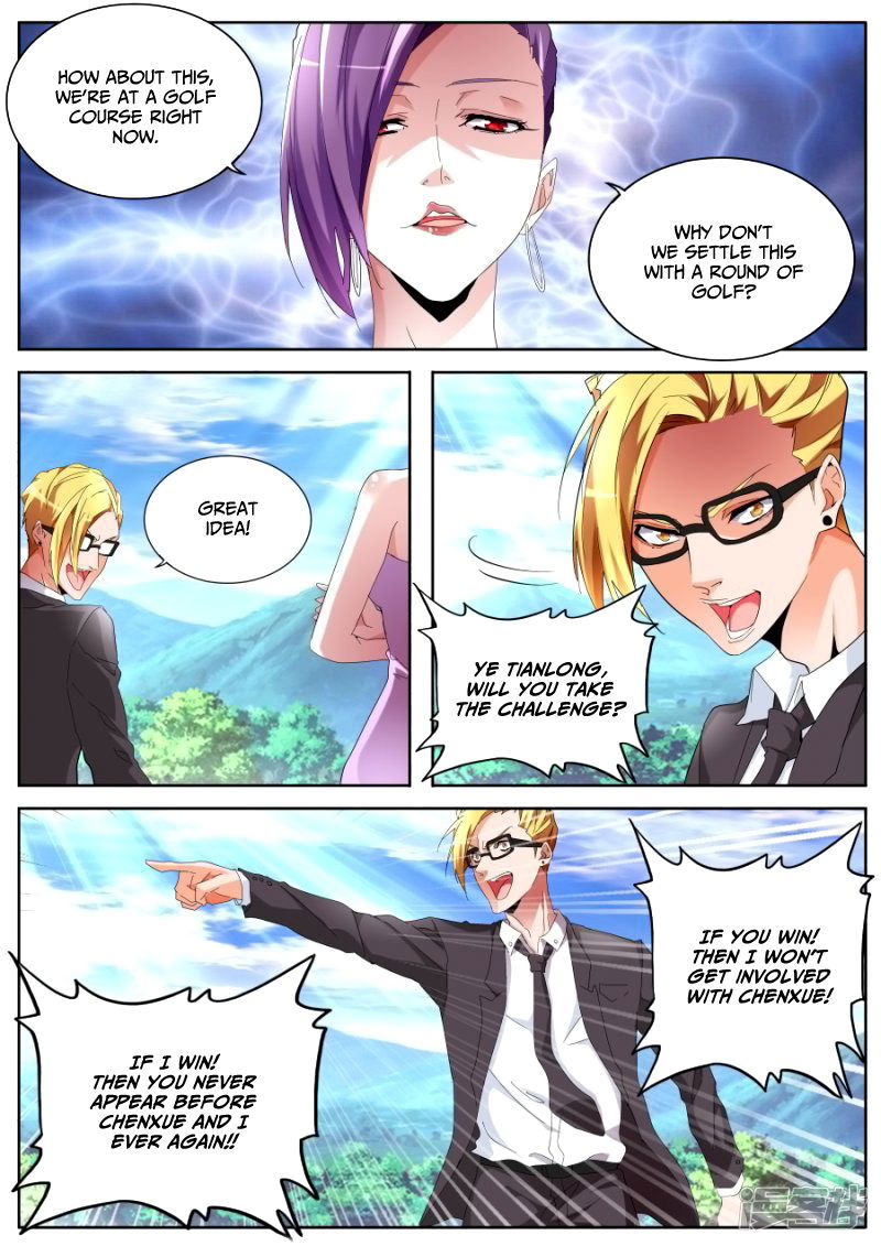 Talented Genius Chapter 60 page 12