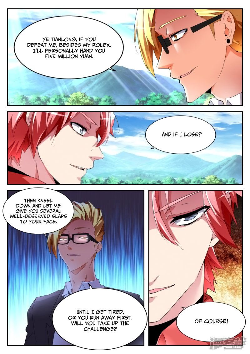Talented Genius Chapter 62 page 12