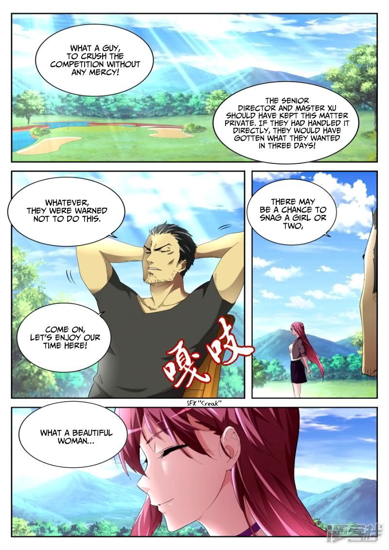 Talented Genius Chapter 65 page 4